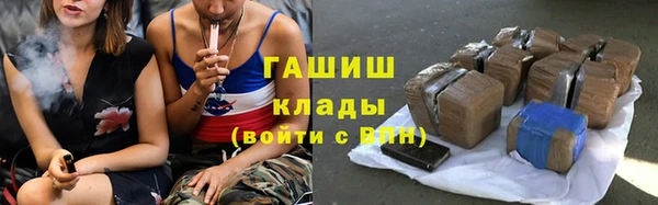 COCAINE Медвежьегорск
