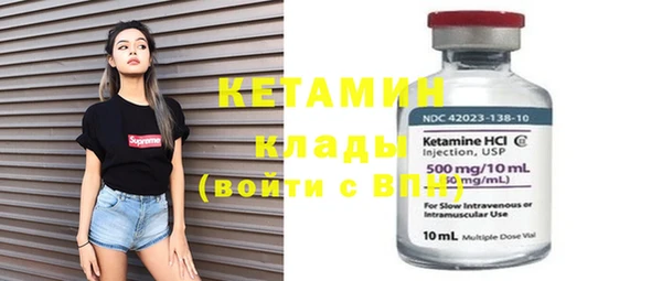 COCAINE Медвежьегорск