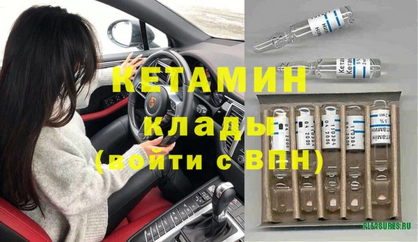 COCAINE Медвежьегорск