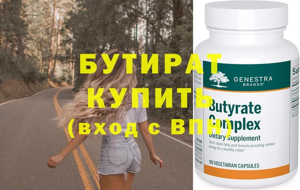 COCAINE Медвежьегорск