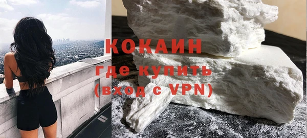 эйфоретик Майский