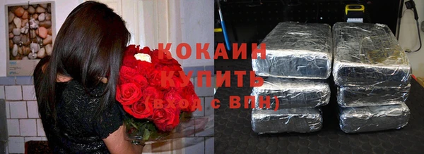 альфа пвп VHQ Липки
