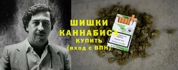трава Лихославль