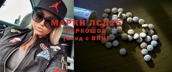 эйфоретик Майский