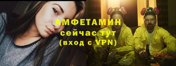 мефедрон мука Медногорск