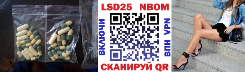 как найти закладки  Томмот  ЛСД экстази ecstasy 