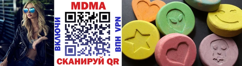 сколько стоит  Томмот  MDMA Molly 