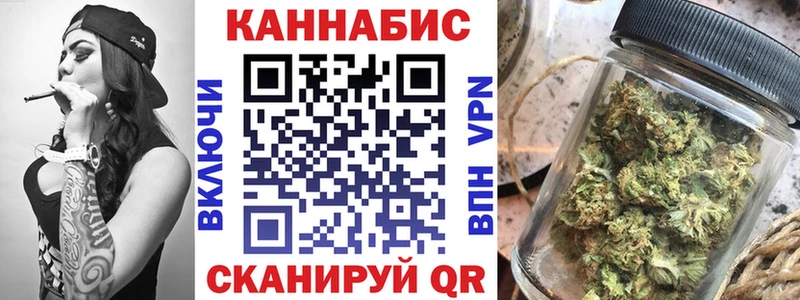 как найти закладки  Томмот  МАРИХУАНА марихуана 